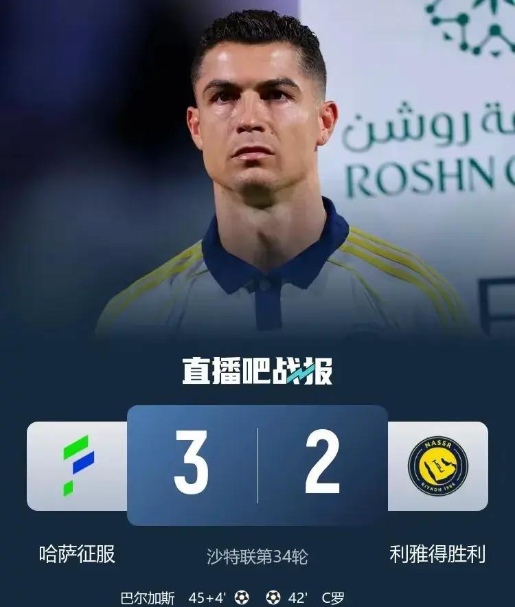 包含欧预赛：球队备战精益求精，以实力征服对手的词条