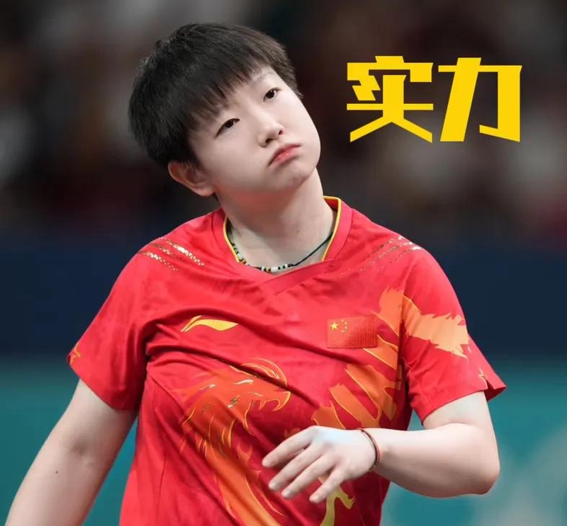 利万特客场击败对手，展现强大实力