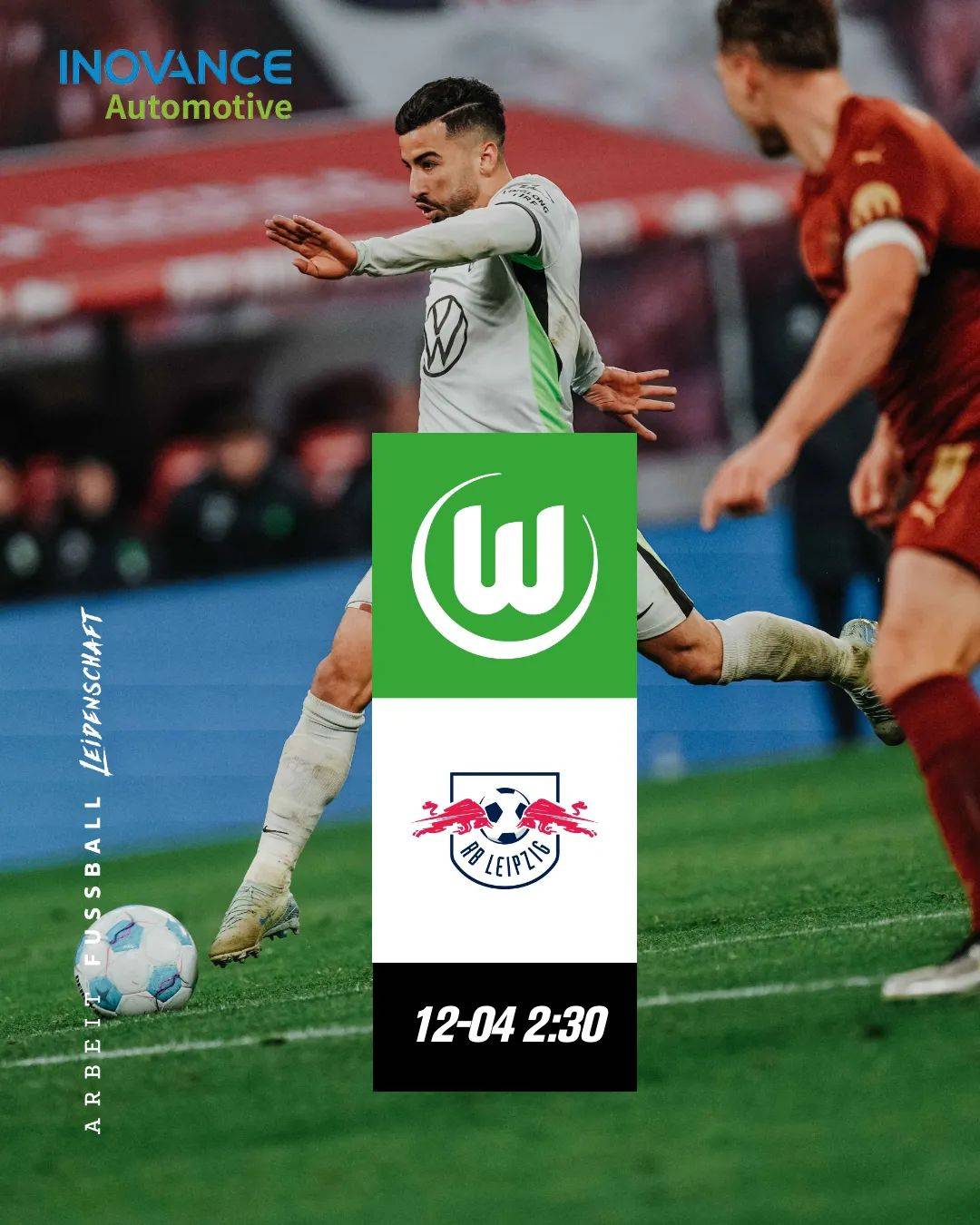 关于RB莱比锡主场获得宝贵三分，状态火热的信息