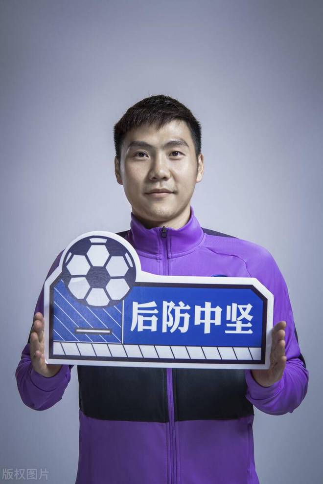 球队确定新援战术角色，整装备战