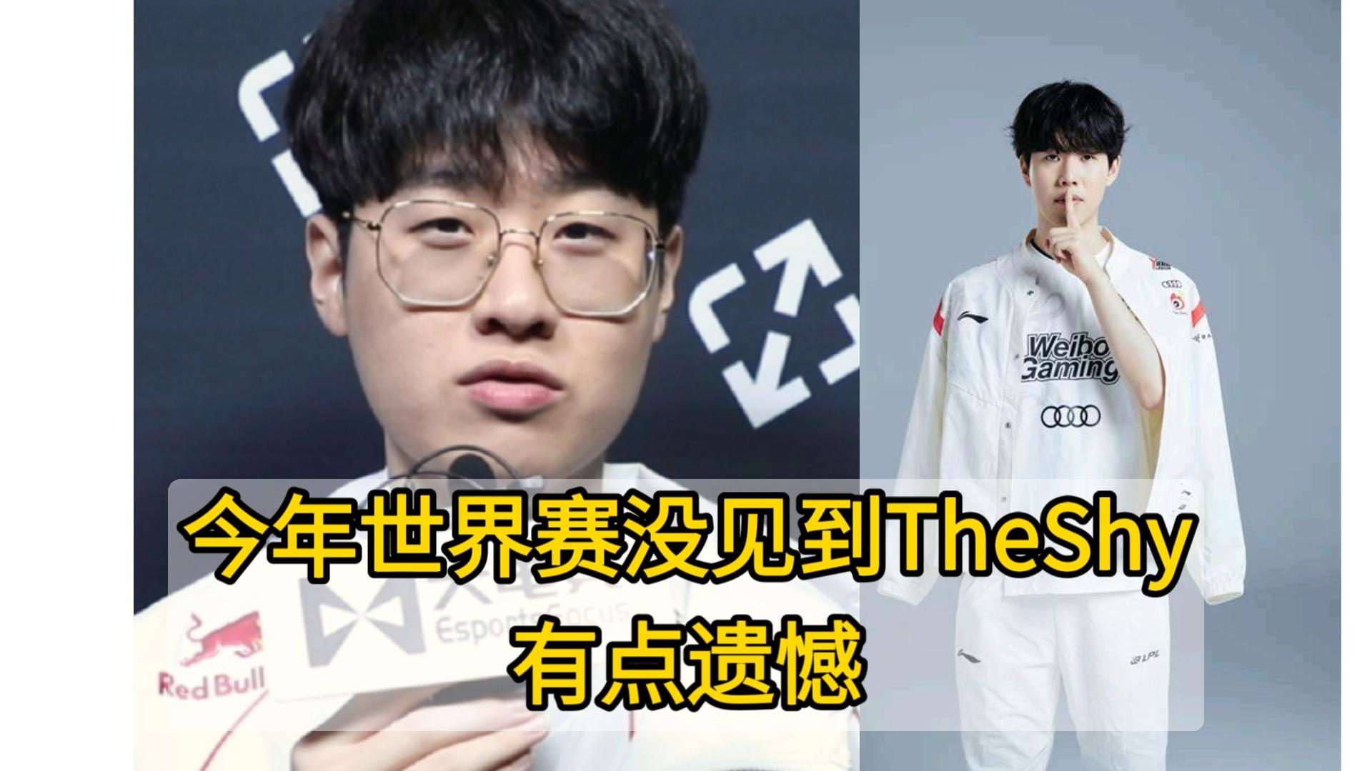 包含CLG碾压WBG，Zeus单局斩获MVP顶尖较量全球总决赛，技惊四座的词条