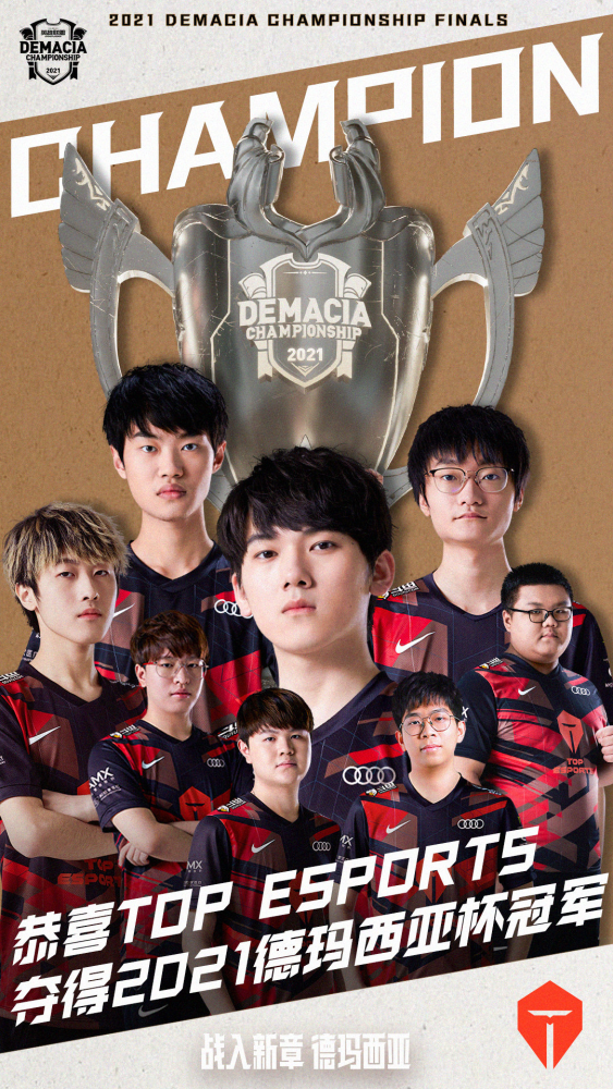 RNG力克TES，Jankos关键团战开团秒人焦点之战四强赛，成为赛场最大亮点