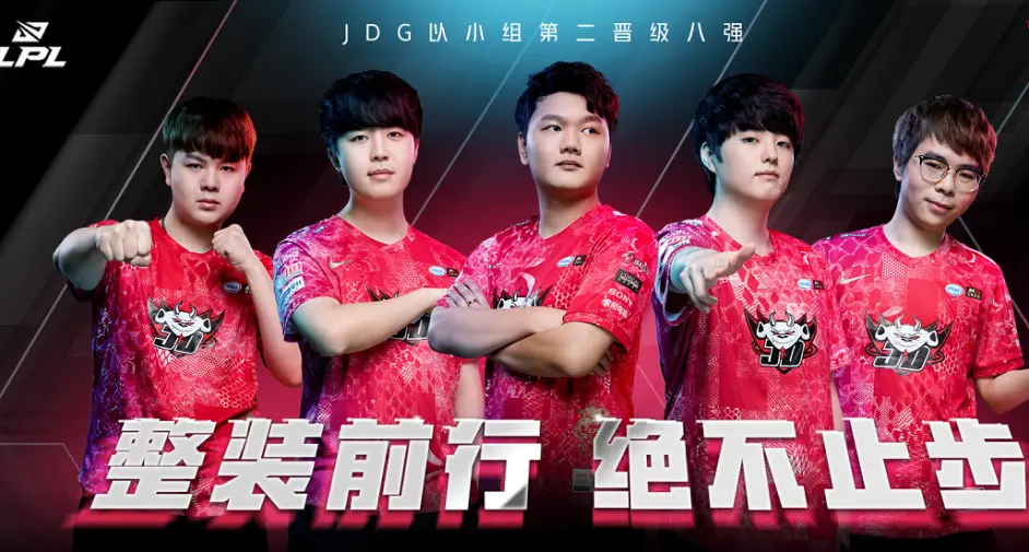 PSG轻取EG，Inspired拿下关键大龙激烈交锋半决赛，点燃全场激情