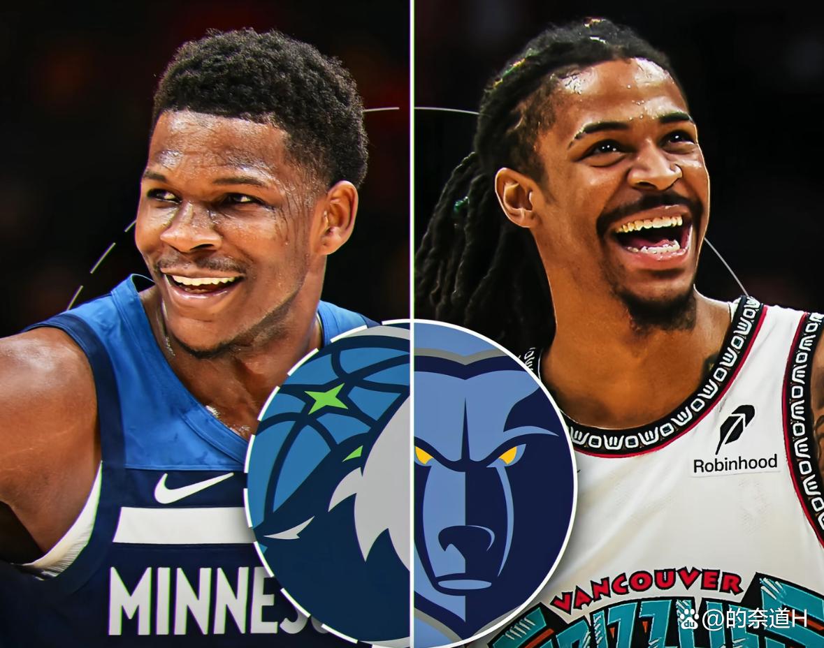 灰熊惊险战胜森林狼，莫兰特继续发挥抢眼