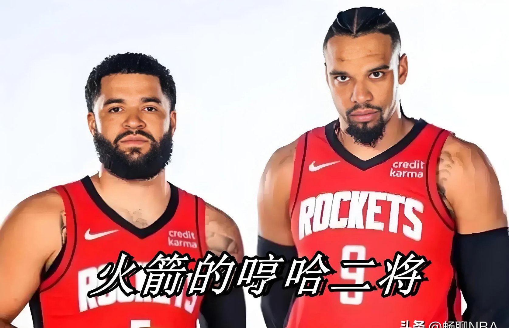 爱游戏娱乐-关于火箭签下新外援，增加队伍深度的信息