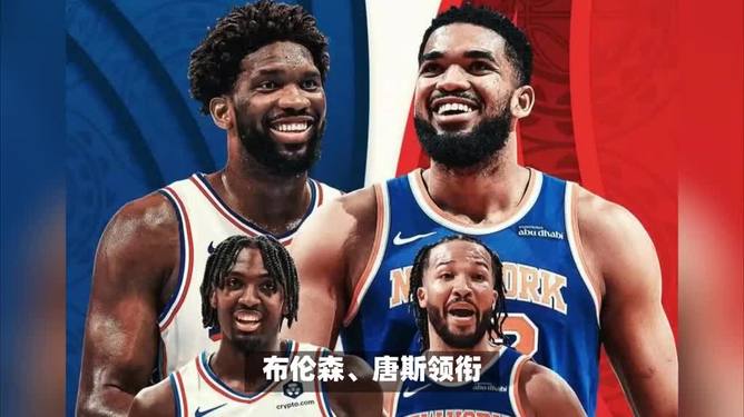 爱游戏APP-勇士大胜尼克斯，重拾信心