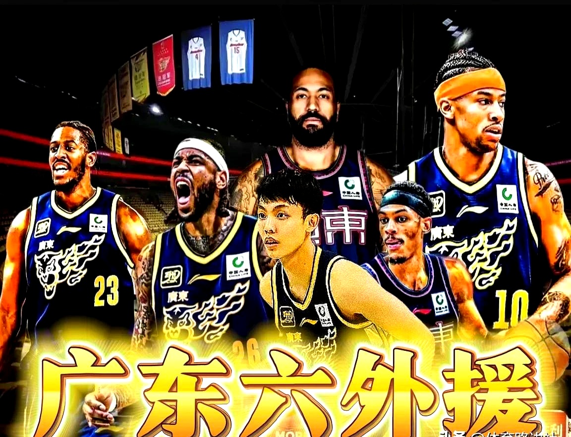 外援大战：强强对决，一场精彩的篮球盛宴引发热议