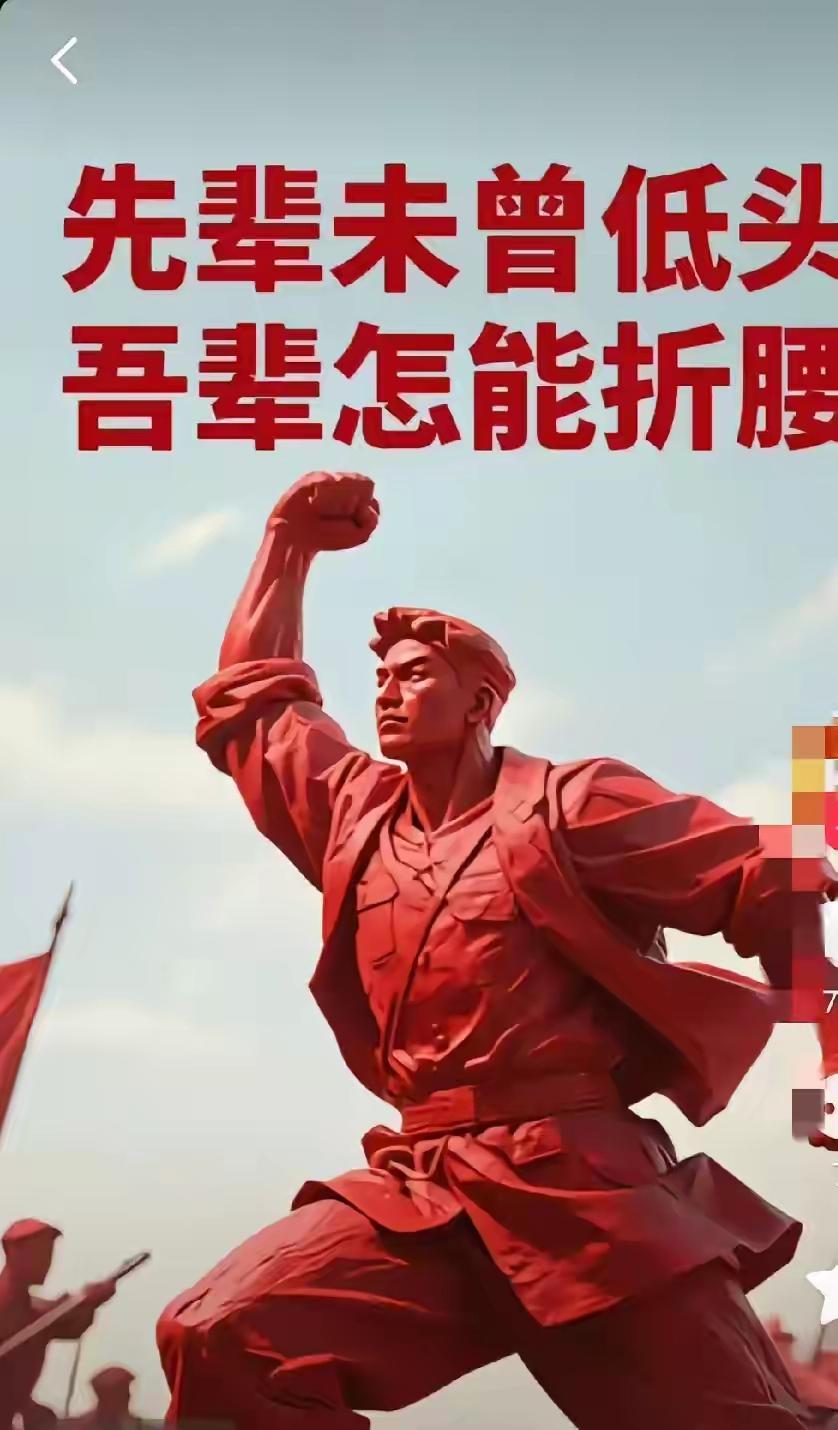 奋勇争先，英雄辈出，谁能称霸？