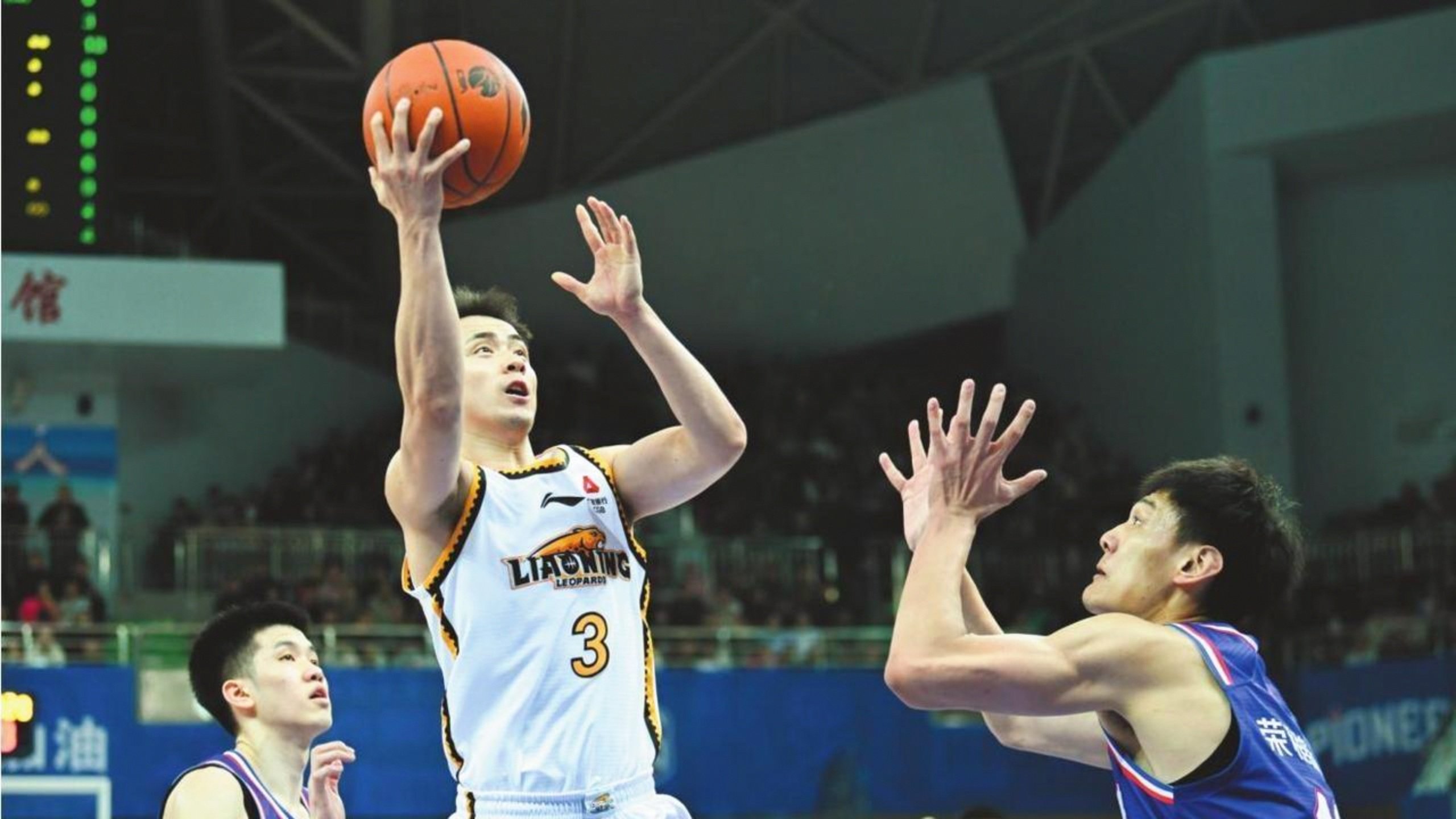 爱游戏下载-辽宁男篮取得胜利，轻松击败浙江队的简单介绍