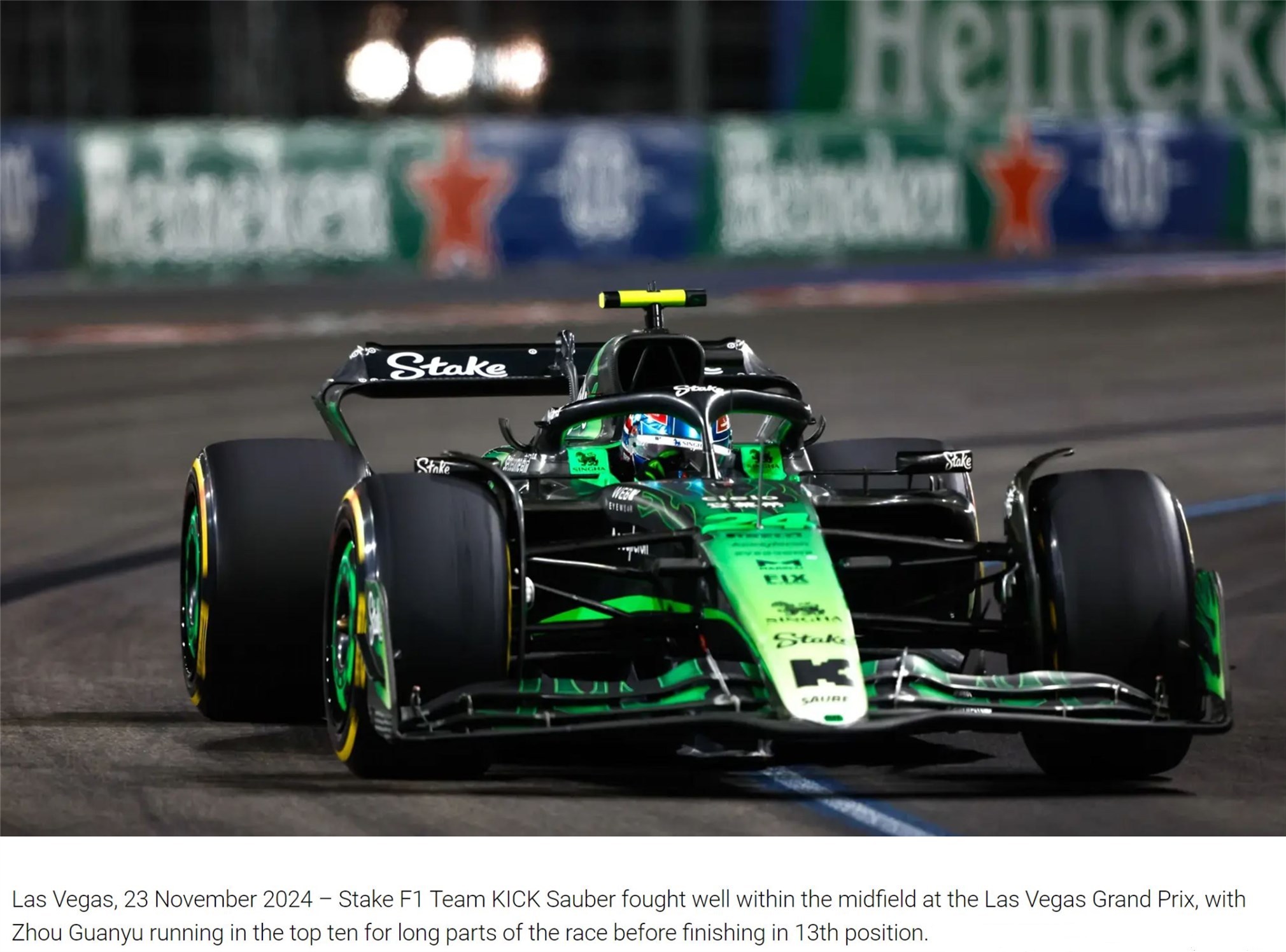 关于梅赛德斯翻盘迈凯伦，周冠宇高光表现的信息