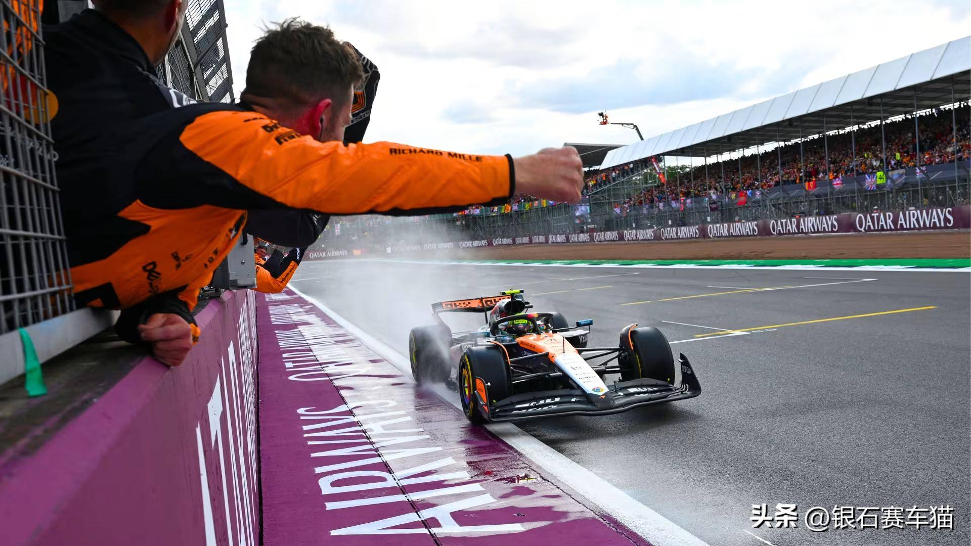 包含阿斯顿马丁轻取红牛车队，皮亚斯特里带队取胜的词条